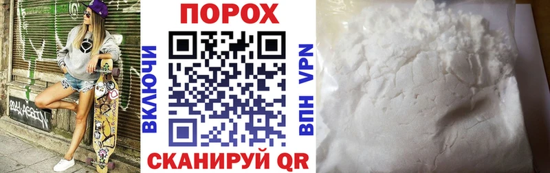 Амфетамин 98%  Мосальск 