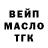 Метадон мёд Mael cesbron