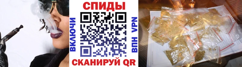 БУТИРАТ 99%  магазин  наркотиков  это телеграм  Мосальск 