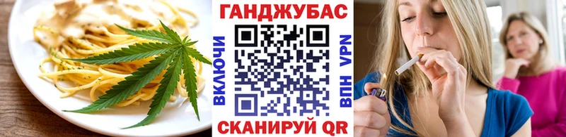 Canna-Cookies марихуана  Мосальск 