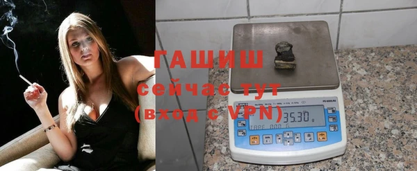 ГАЛЛЮЦИНОГЕННЫЕ ГРИБЫ Абдулино