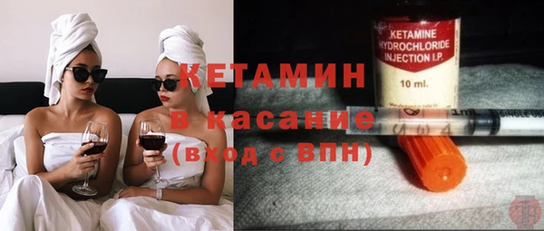 ALPHA PVP Ростов