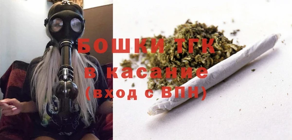 круглые Абаза