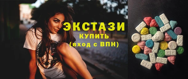 меф VHQ Рославль