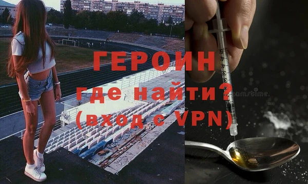 ECSTASY Шали