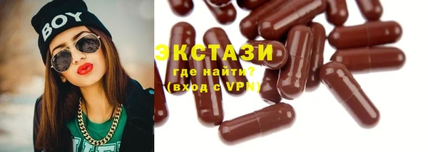 меф VHQ Рославль