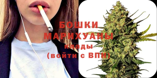 ГАЛЛЮЦИНОГЕННЫЕ ГРИБЫ Абдулино