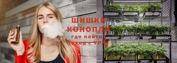 экстази Россошь