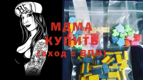 меф VHQ Рославль