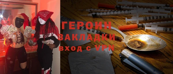 ALPHA PVP Ростов