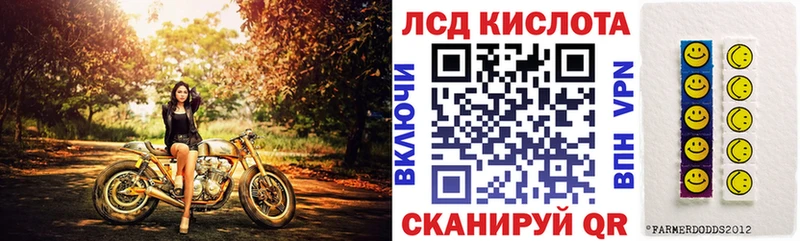 Наркотические марки 1500мкг  гидра ONION  Мосальск  где можно купить наркотик 